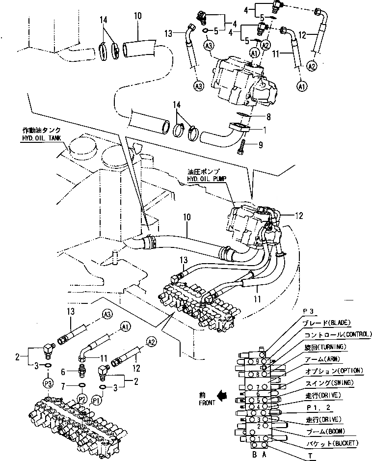 YM24315-000240 под номером 5