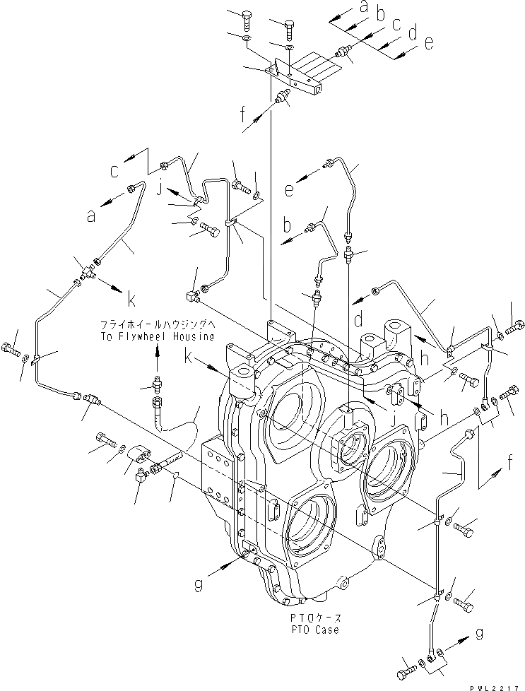 209-38-K1020 под номером 20