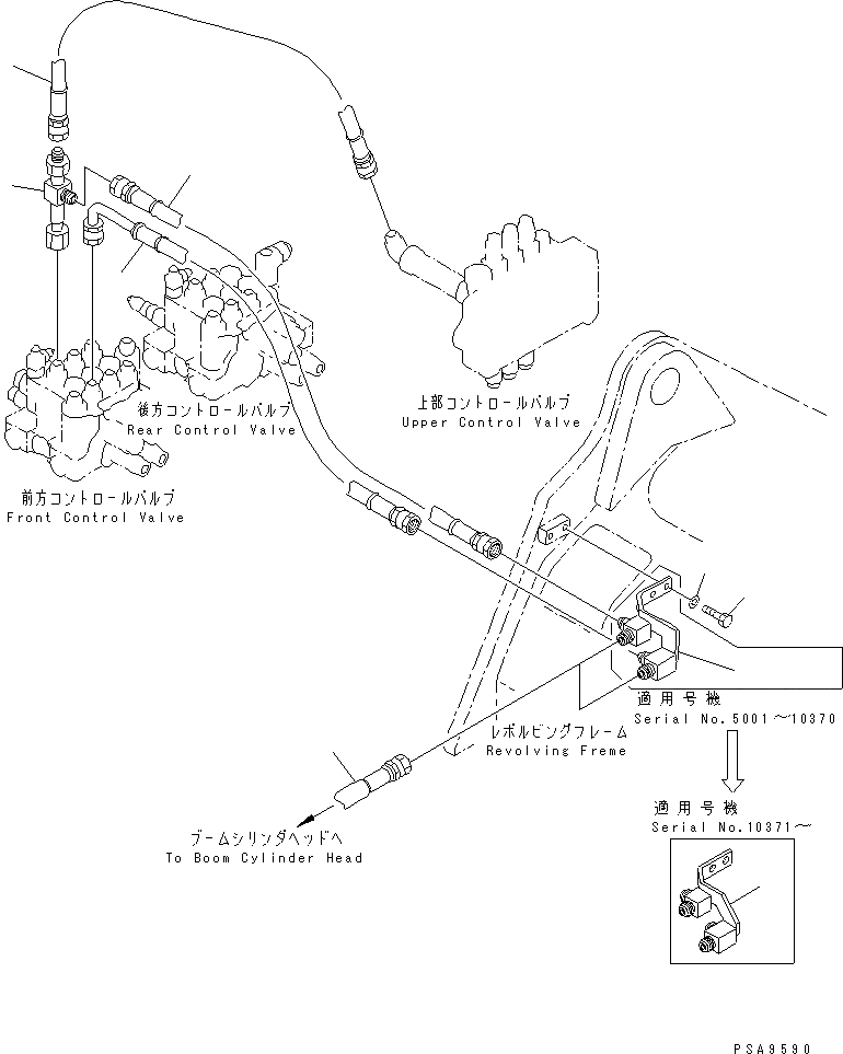 21W-62-22351 под номером 7