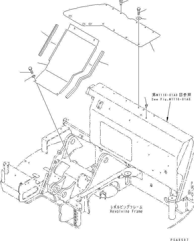 21W-54-21710 под номером 7