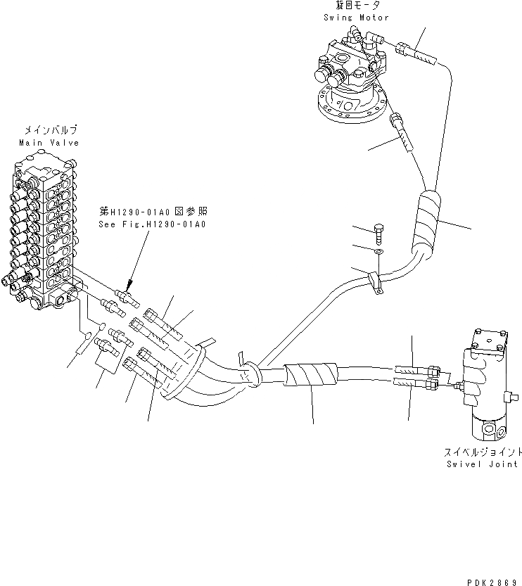 21W-62-31910 под номером 6