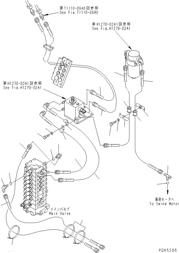 21W-973-3220 под номером 3