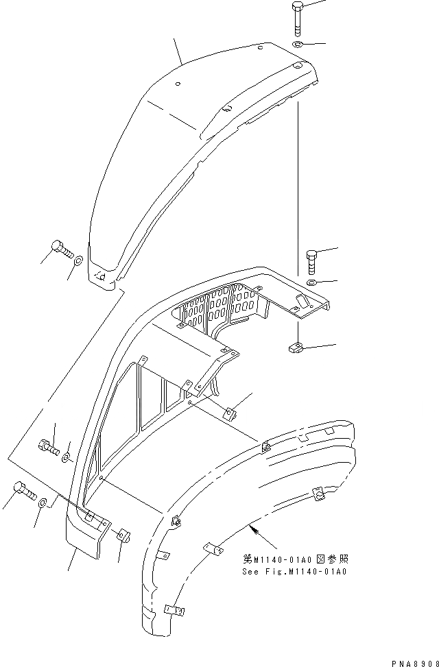 20U-54-21511 под номером 1