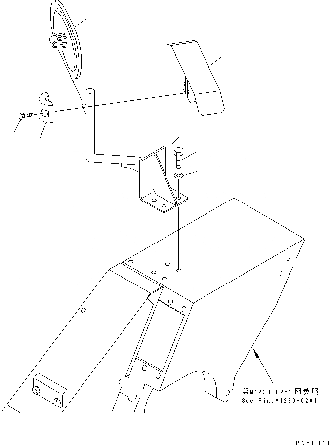 21W-54-21840 под номером 1