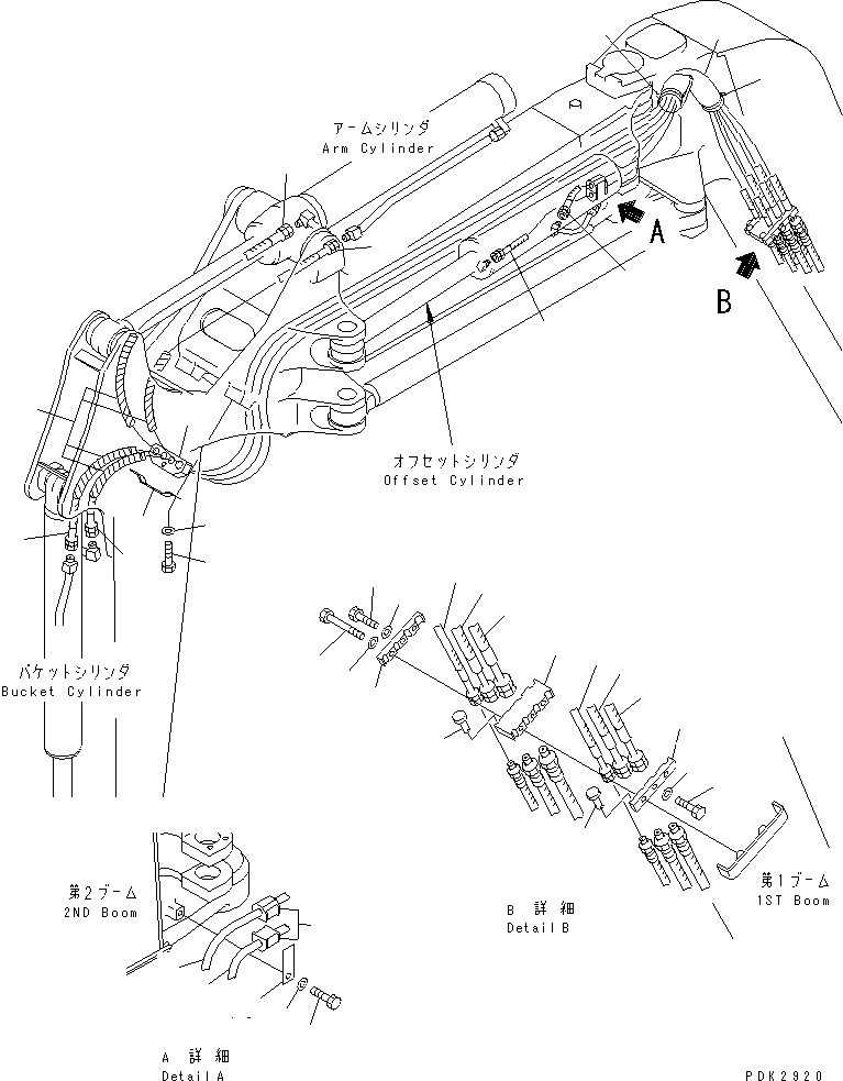 20U-70-21290 под номером 21