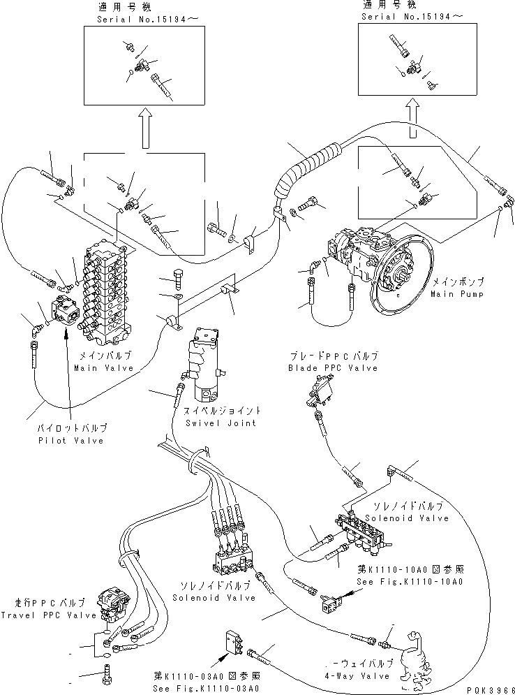 21W-62-31901 под номером 20