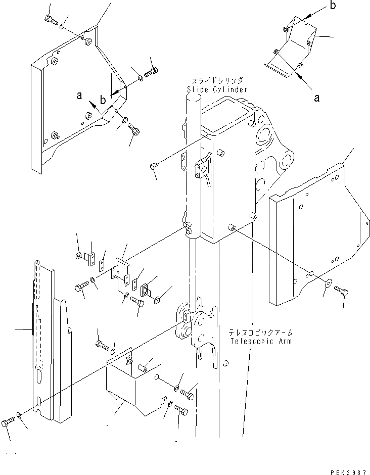 21W-70-25140 под номером 13