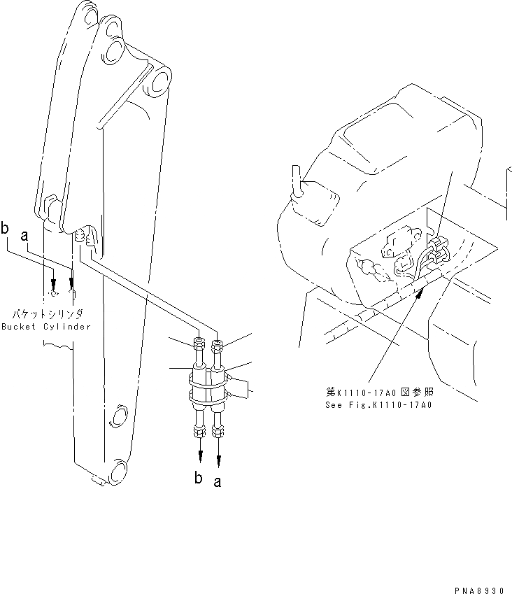 20U-943-2130 под номером 4