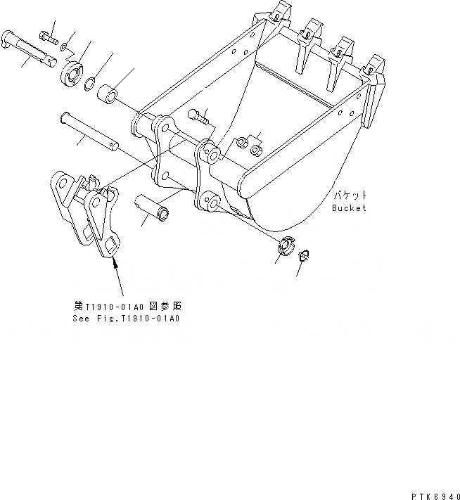 20U-70-24850 под номером 11