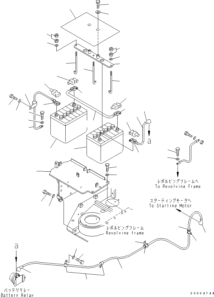 21W-06-48150 под номером 23