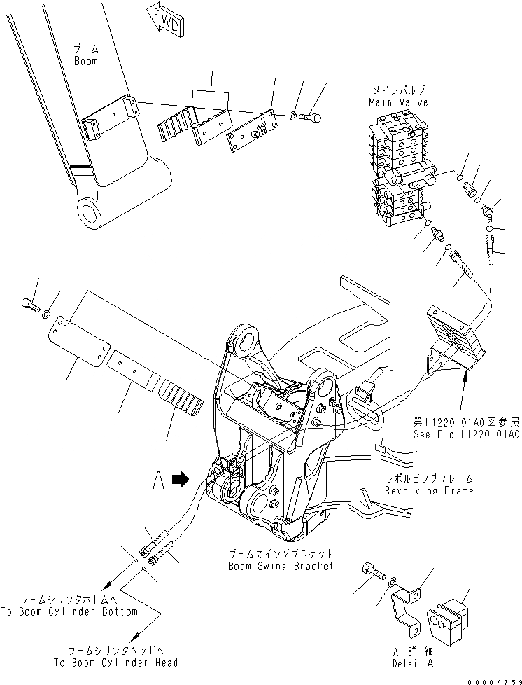 21W-62-48771 под номером 11