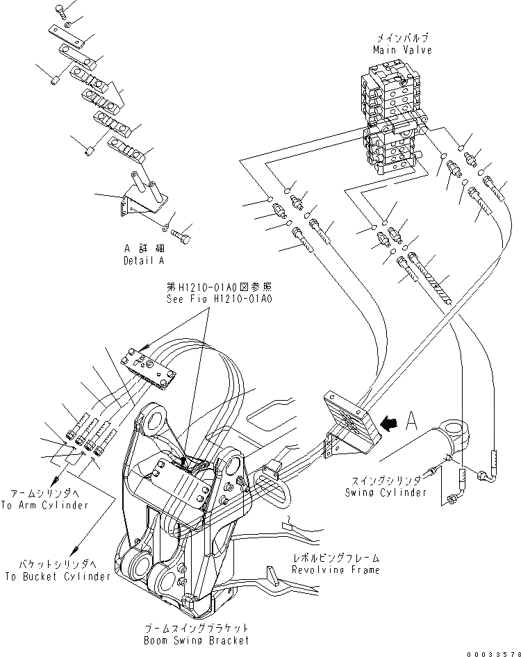 21W-62-48791 под номером 12