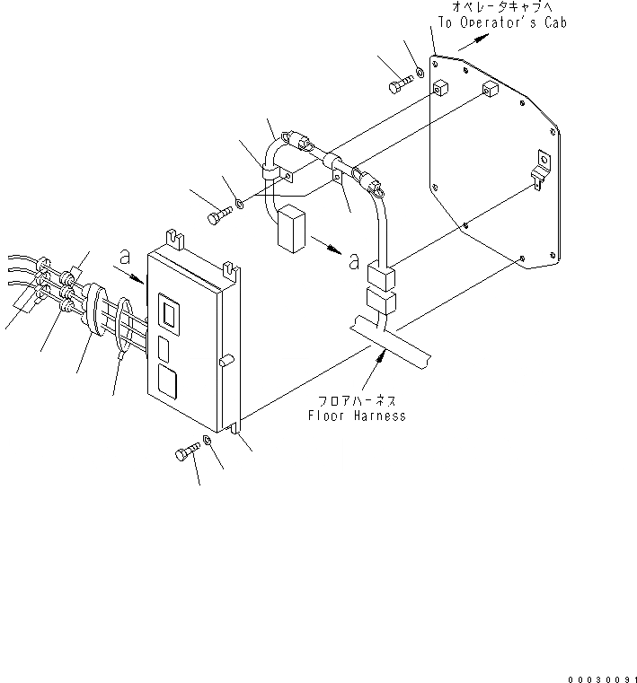 21W-06-44191 под номером 7