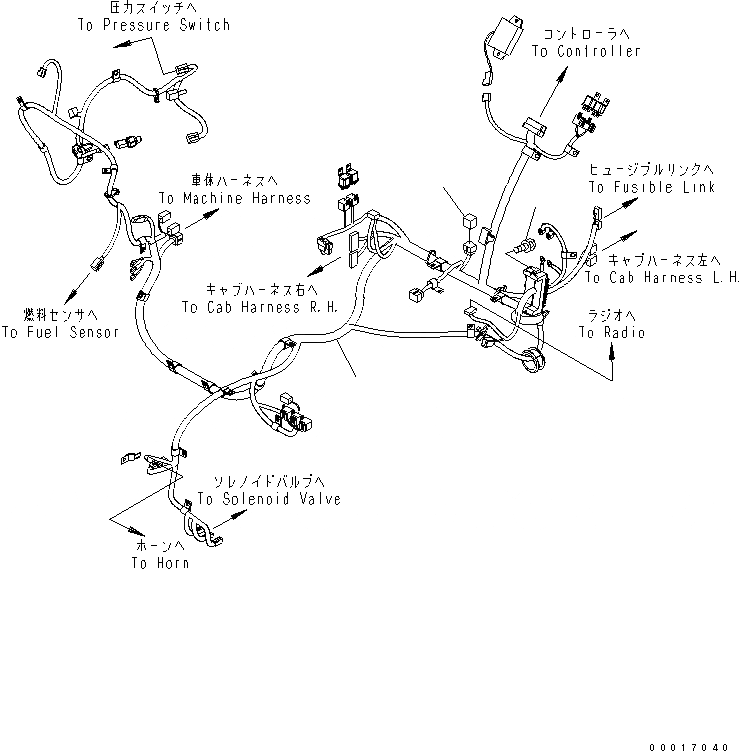 21W-06-44186 под номером 1