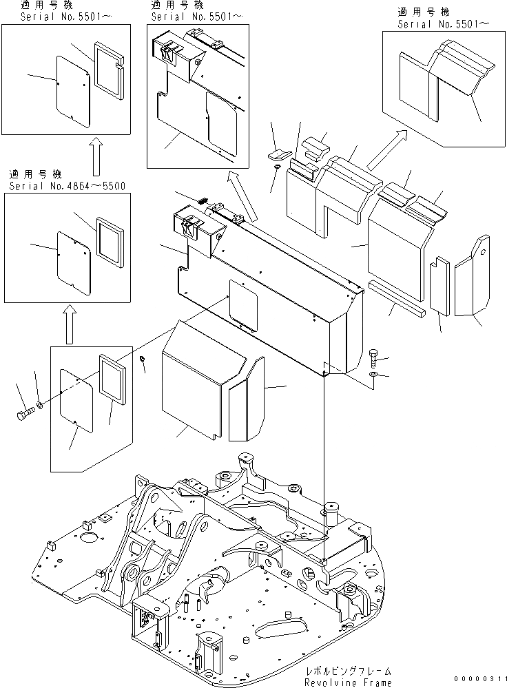 21W-54-41861 под номером 13