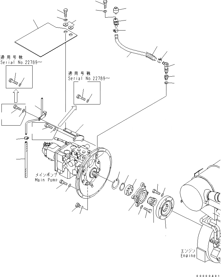 21W-01-41222 под номером 34