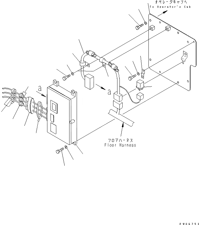 21W-06-41381 под номером 7