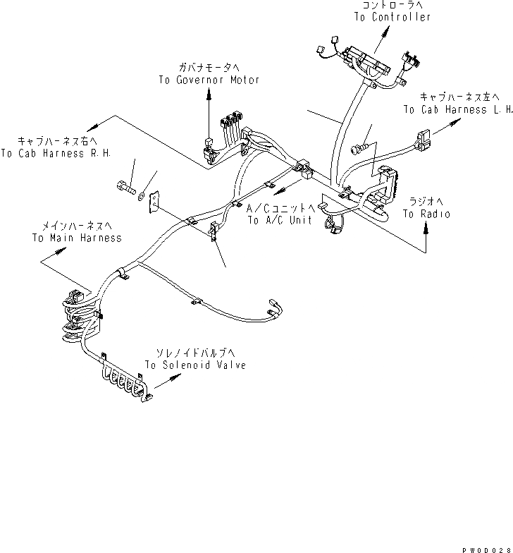 21W-06-41183 под номером 1