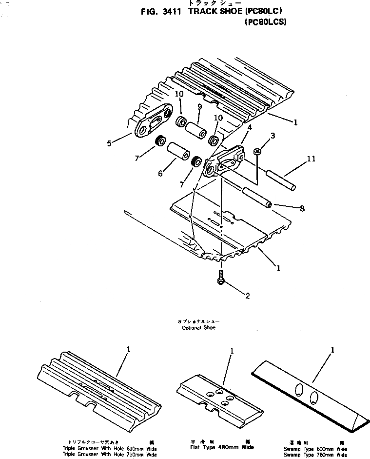 11G-32-21120 под номером 1