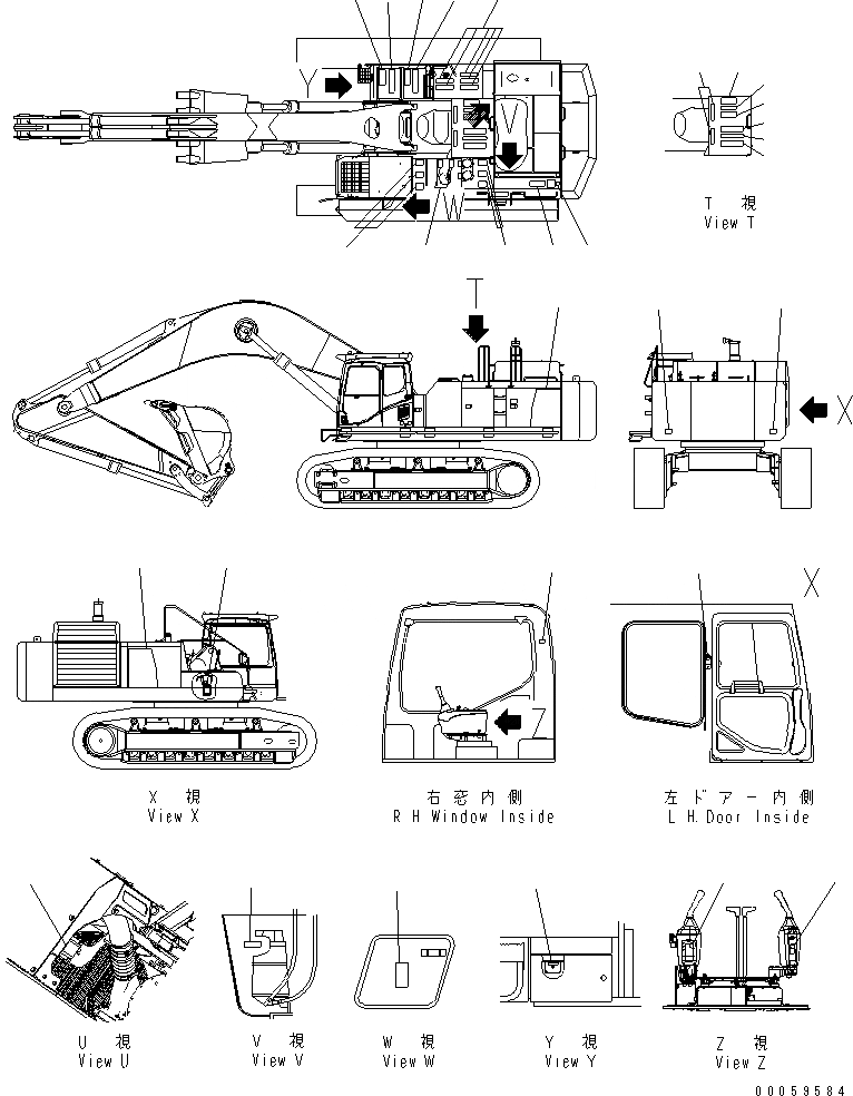 20Y-00-42170 под номером 15