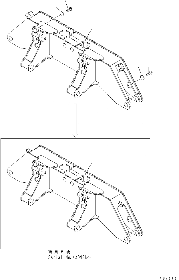 20G-47-K2613 под номером 1