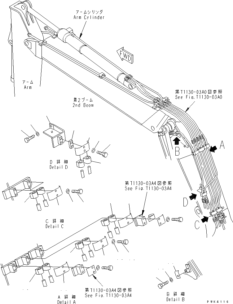 20E-62-K1730 под номером 6