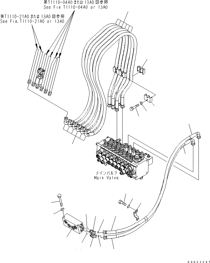 20G-60-31442 под номером 8