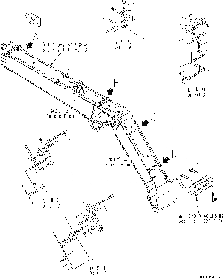 20G-62-32450 под номером 13