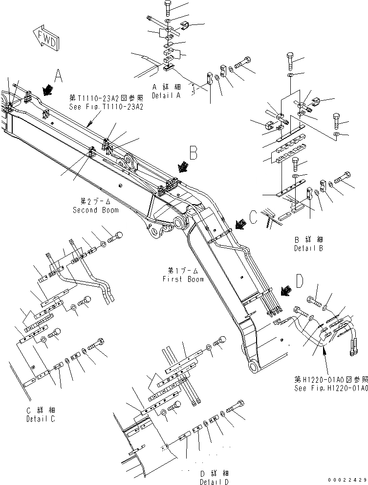 20G-62-32450 под номером 23