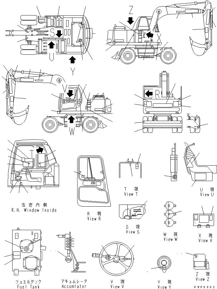 205-00-K1116 под номером 40