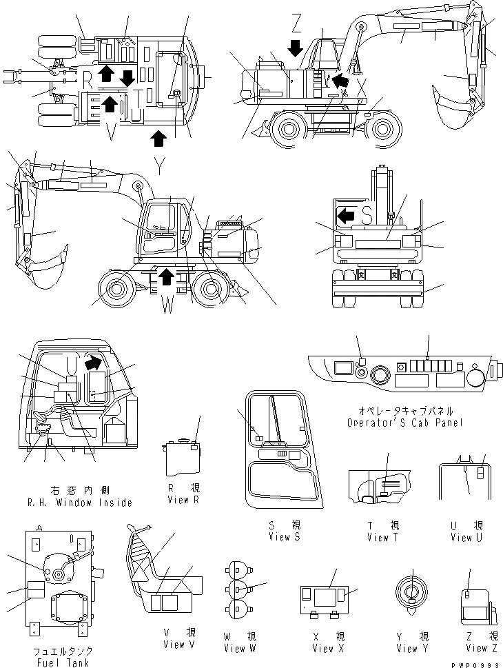 203-00-K1050 под номером 15