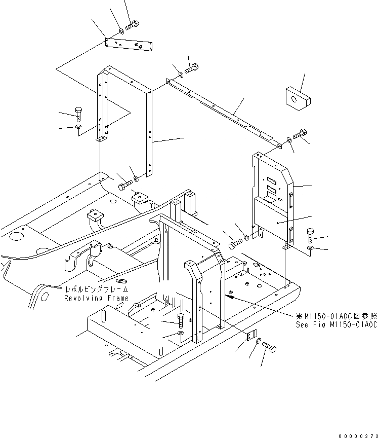 20G-54-K2340 под номером 15