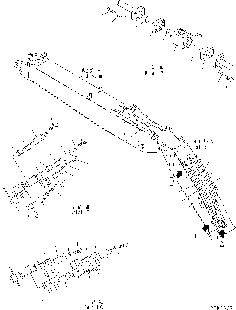 20G-62-K6280 под номером 5