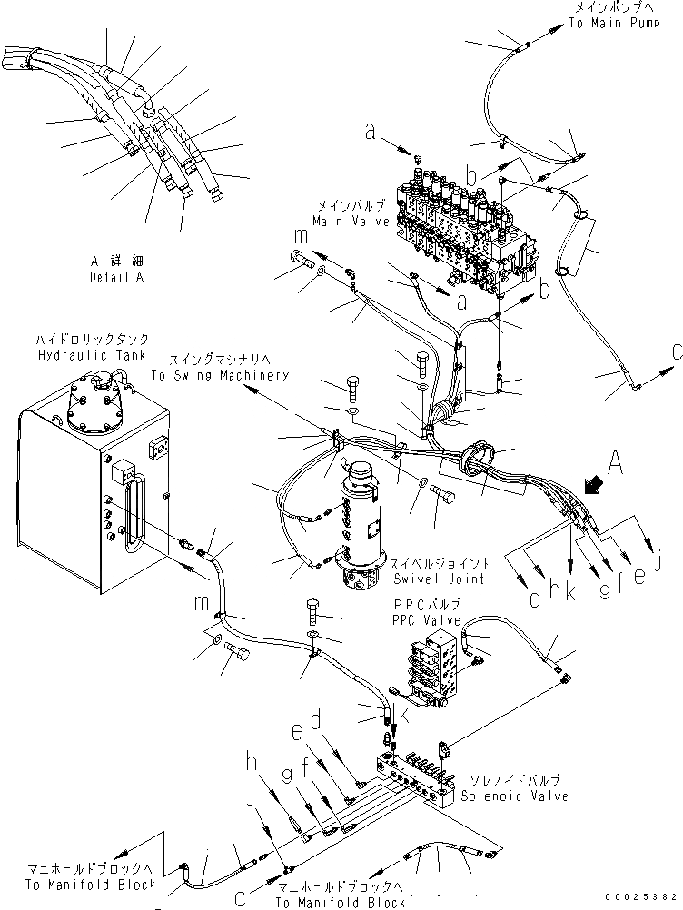 20G-62-K9180 под номером 6