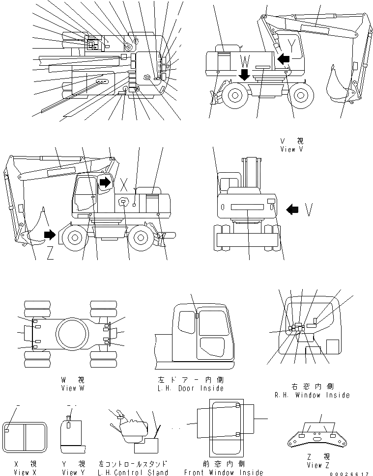 207-00-K1160 под номером 48