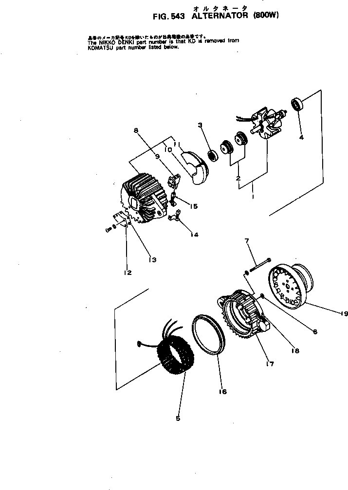 KD1-33740-0180 под номером 14