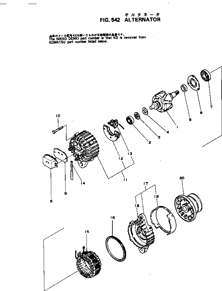 KD0-33700-1360 под номером 11