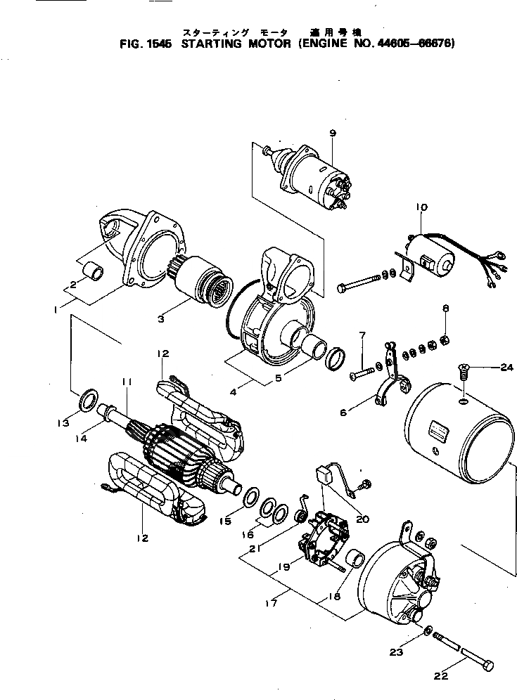 KD1-31921-0020 под номером 23