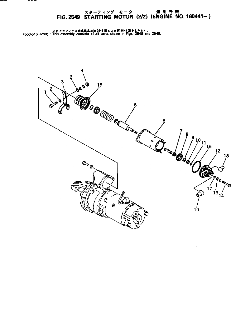 KD1-09252-0430 под номером 19