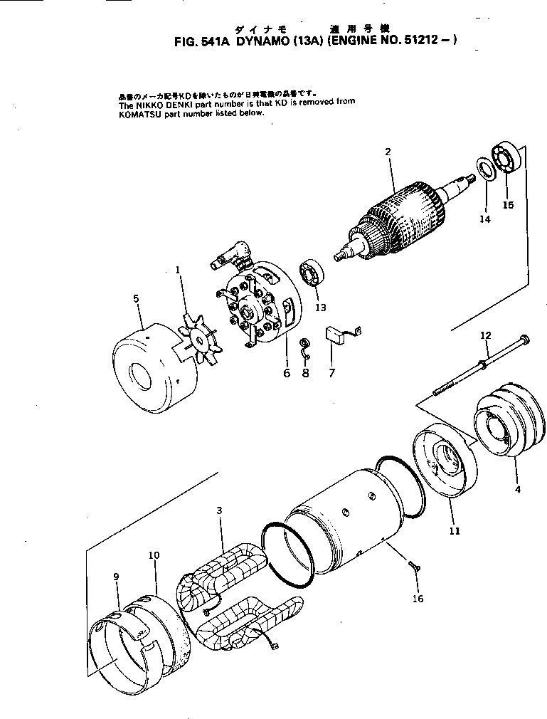 KD1-31951-0410 под номером 10