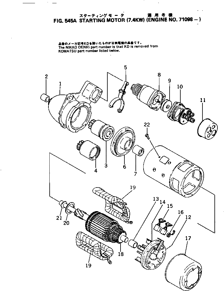 KD0-47760-1440 под номером 10