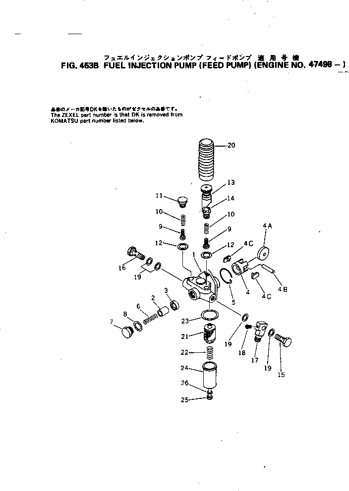 DK152220-0100 под номером 22