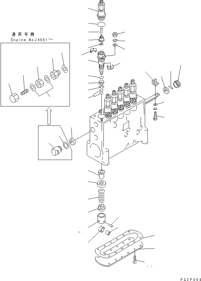 ND090160-0130 под номером 21