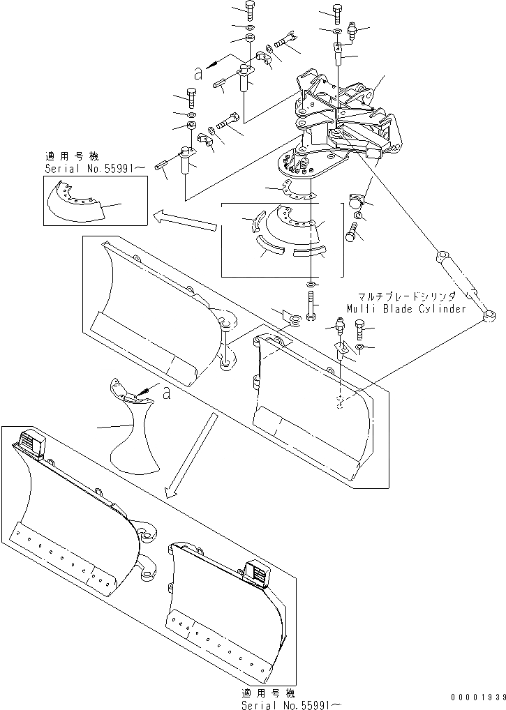 416-S72-2250 под номером 2