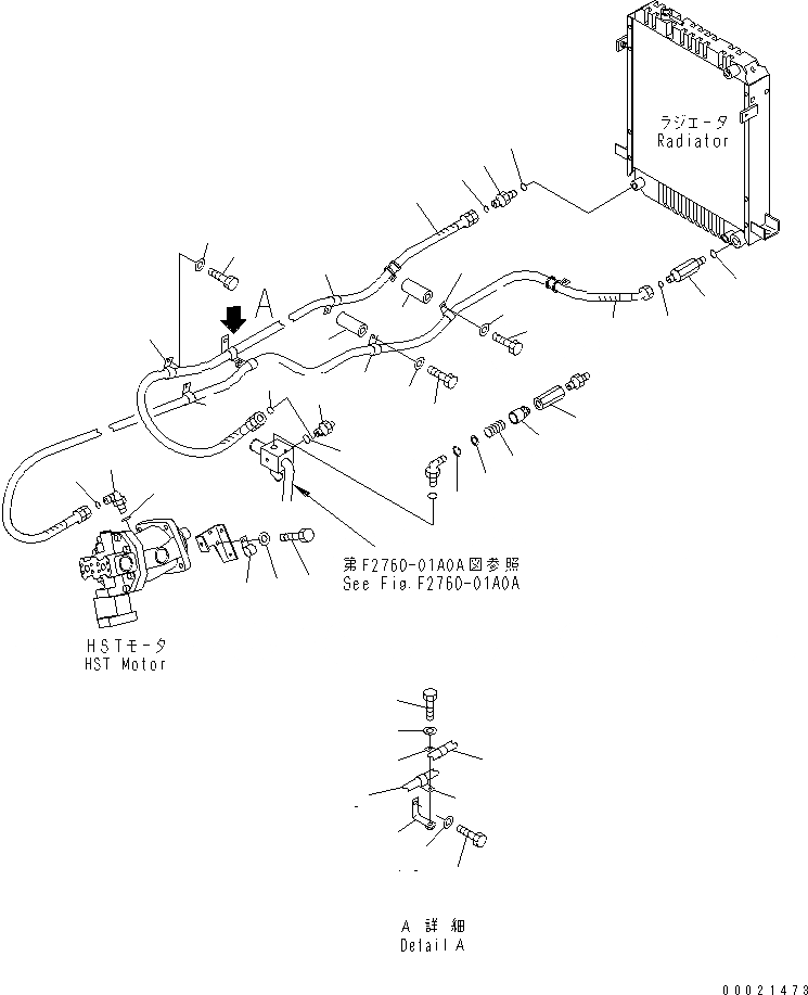 415-U47-2590 под номером 5