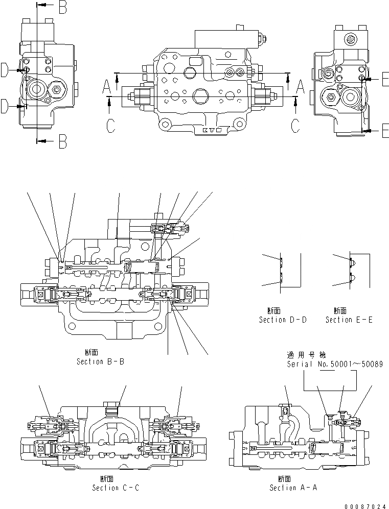 42C-64-15370 под номером 15