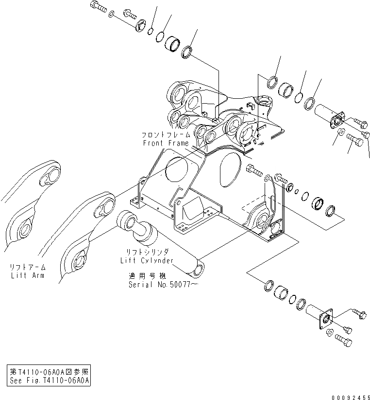 42C-70-11760 под номером 7