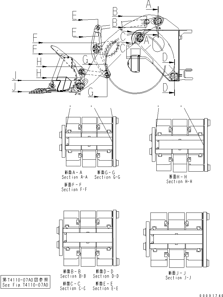 42C-70-11780 под номером 3