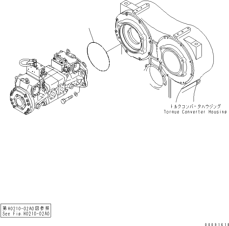 42C-20-05070 под номером 2