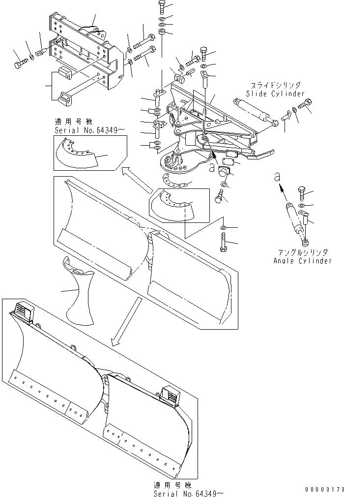 416-S74-2510 под номером 2